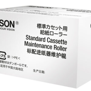 EPSON RULLO DI PATINATURA NERO