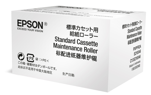 C13S210049ICE_.jpg EPSON RULLO DI PATINATURA NERO