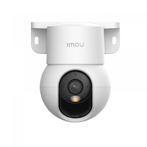 IPCPS2M5R1.jpg IMOU TELECAMERA POE 3MP 25/30FPS, 5MP 20FPS, POE/5V DC, HUMAN VEHICLE DETECTION, SMART COLOR NIGHT